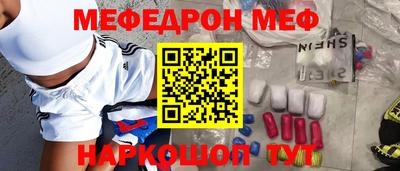 гидра Бузулук