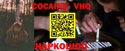 прущая мука Будённовск