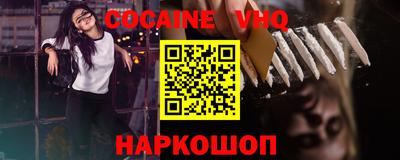 ALPHA PVP Бугуруслан