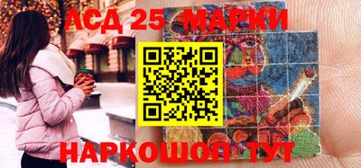 прущая мука Будённовск