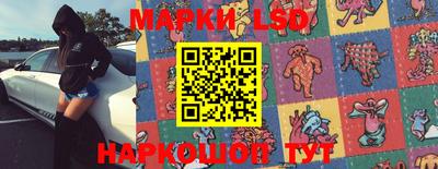 ALPHA PVP Бугуруслан