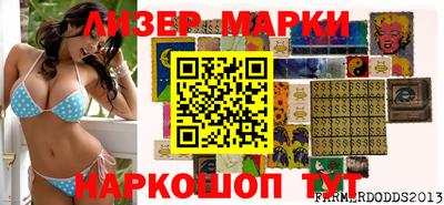 прущая мука Будённовск