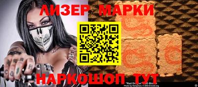 ALPHA PVP Бугуруслан