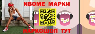 гидра Бузулук