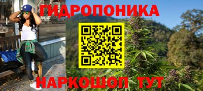 2c-b Владивосток
