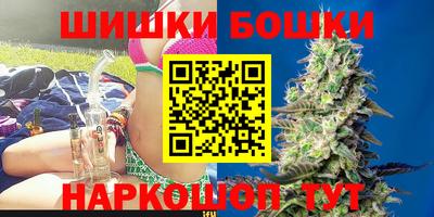 ALPHA PVP Бугуруслан