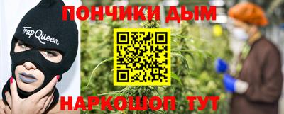 ALPHA PVP Бугуруслан