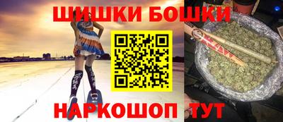 прущая мука Будённовск