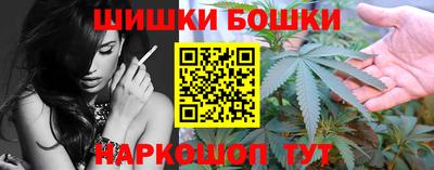 ALPHA PVP Бугуруслан