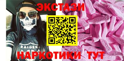прущая мука Будённовск