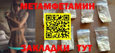 дистиллят марихуана Владикавказ