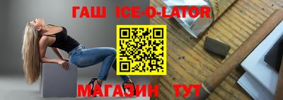 ALPHA PVP Бугуруслан