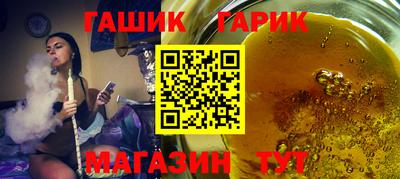 каннабис Владимир