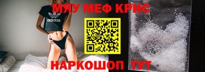 прущая мука Будённовск