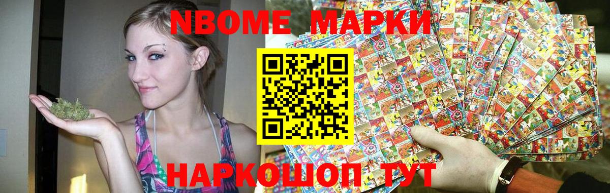 LSD-25 экстази кислота  LSD-25 экстази  Новоалтайск  Вход с VPN 